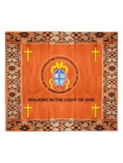 100% Cotton Introica George Nigerian uniform in burnt orange with a embroidered pattern border and cross design