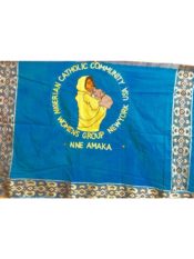 100% Cotton Introica George Nigerian uniform in bright blue with a embroidered pattern border and a mother and child center design
